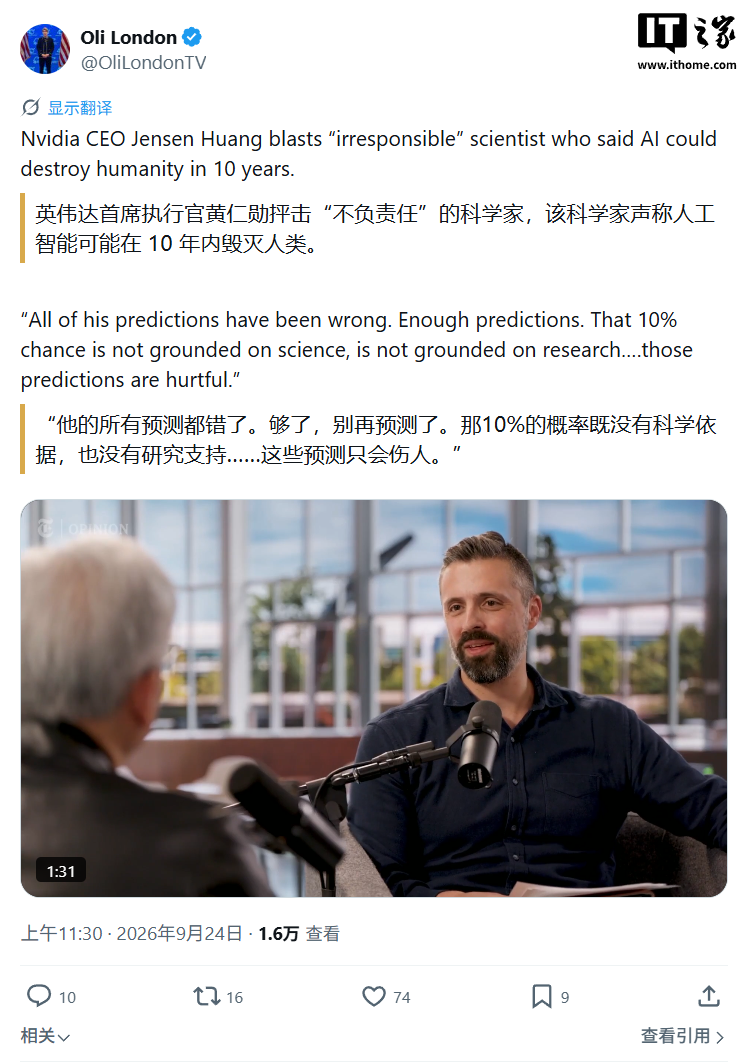 想了解更多尊享VIP特权，开启专属赛事内容。相关内容，尽在海星直播。 - 海星直播