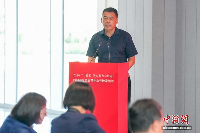 想了解更多尊享VIP特权，开启专属赛事内容。相关内容，尽在海星直播。 - 海星直播