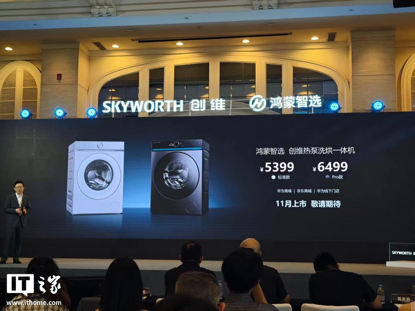想了解更多尊享VIP特权，开启专属赛事内容。相关内容，尽在海星直播。 - 海星直播