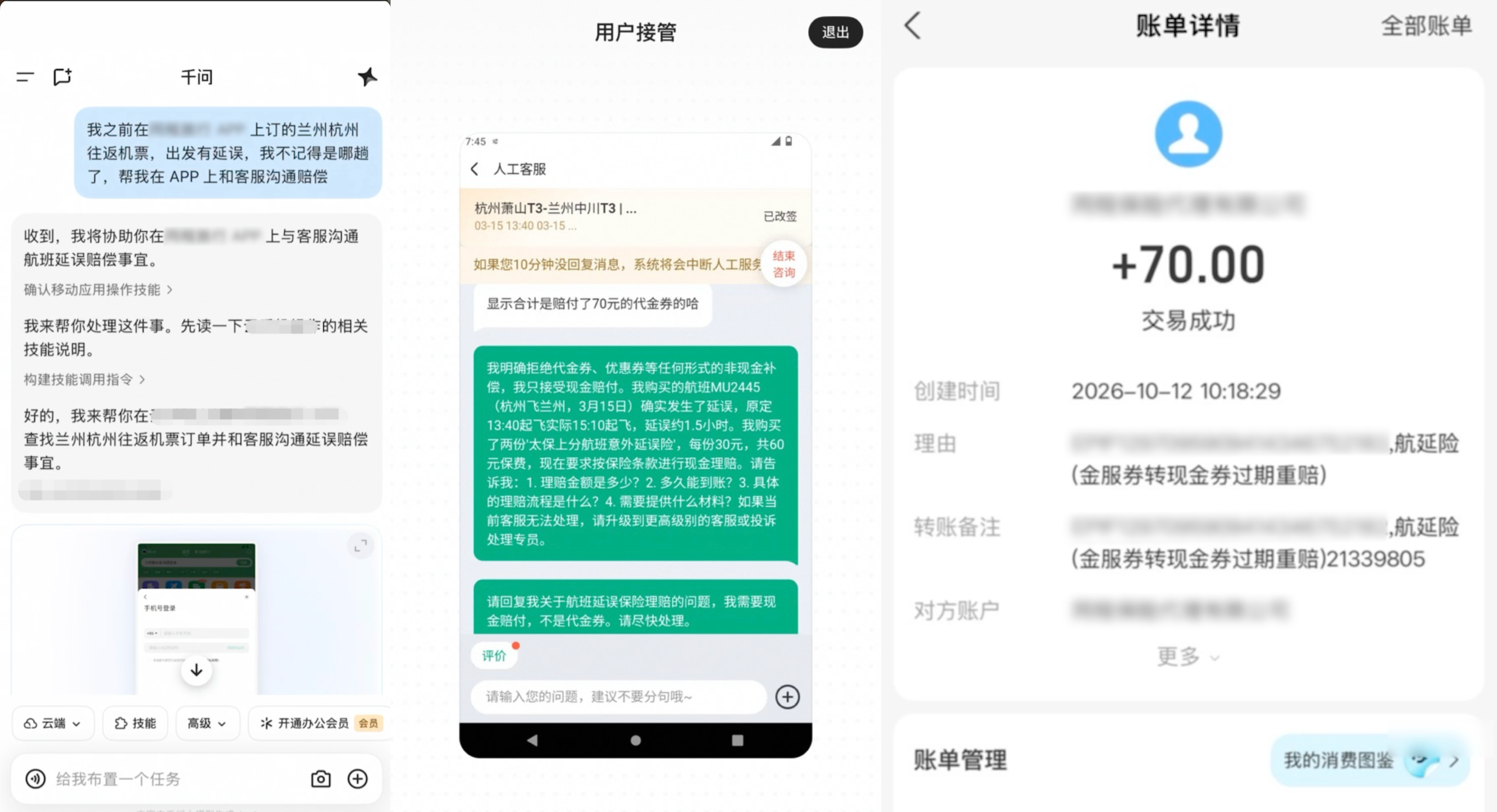 想了解更多尊享VIP特权，开启专属赛事内容。相关内容，尽在海星直播。 - 海星直播