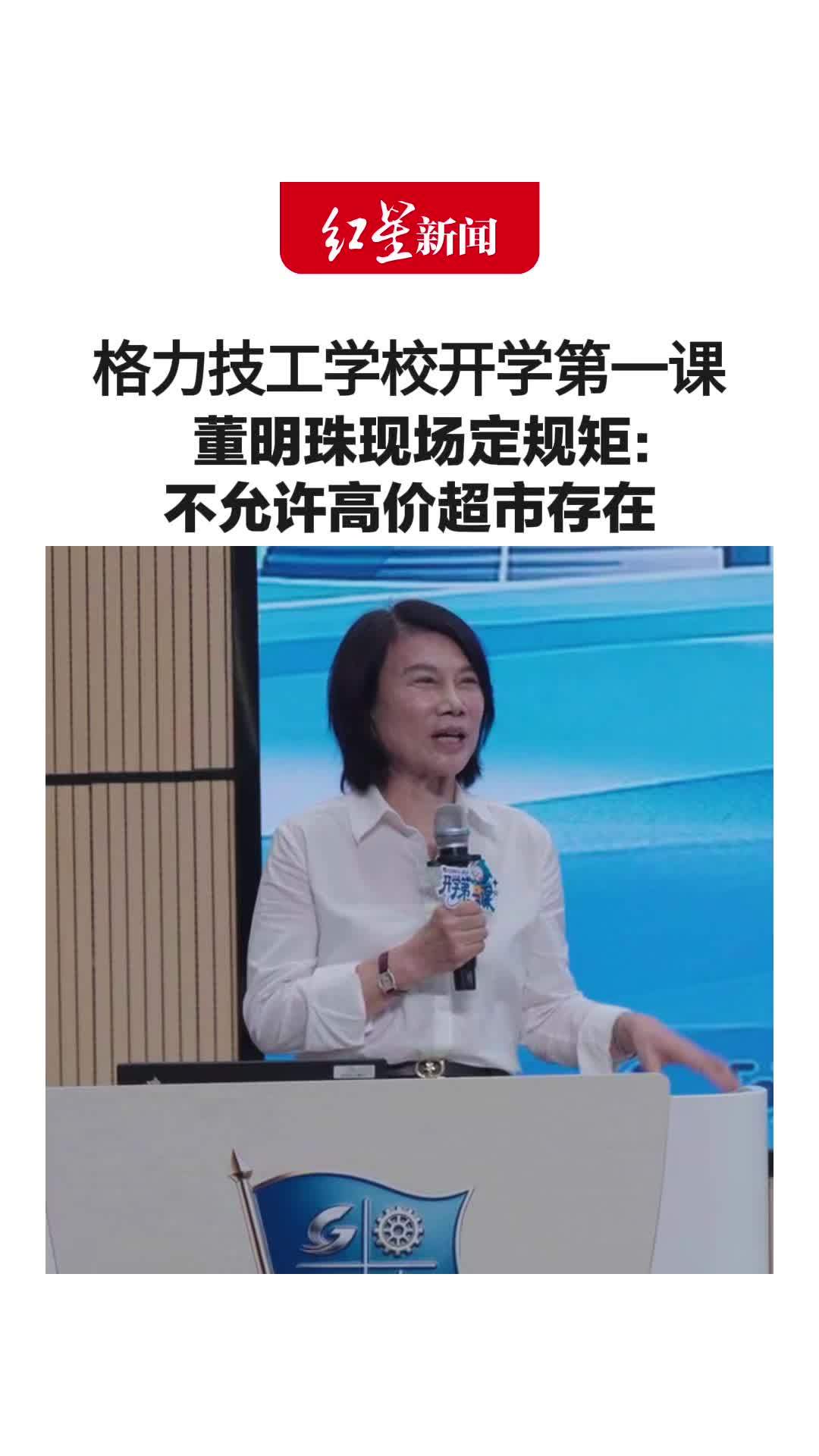 想了解更多尊享VIP特权，开启专属赛事内容。相关内容，尽在海星直播。 - 海星直播